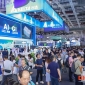 2026成都工业博览会举办时间在什么时候？成都工博会举办地点在哪？